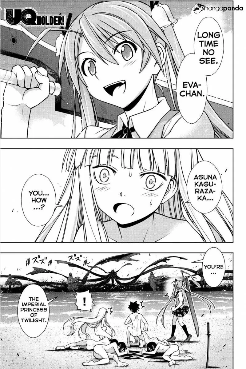 Uq Holder! Chapter 131 page 1 - MangaNato