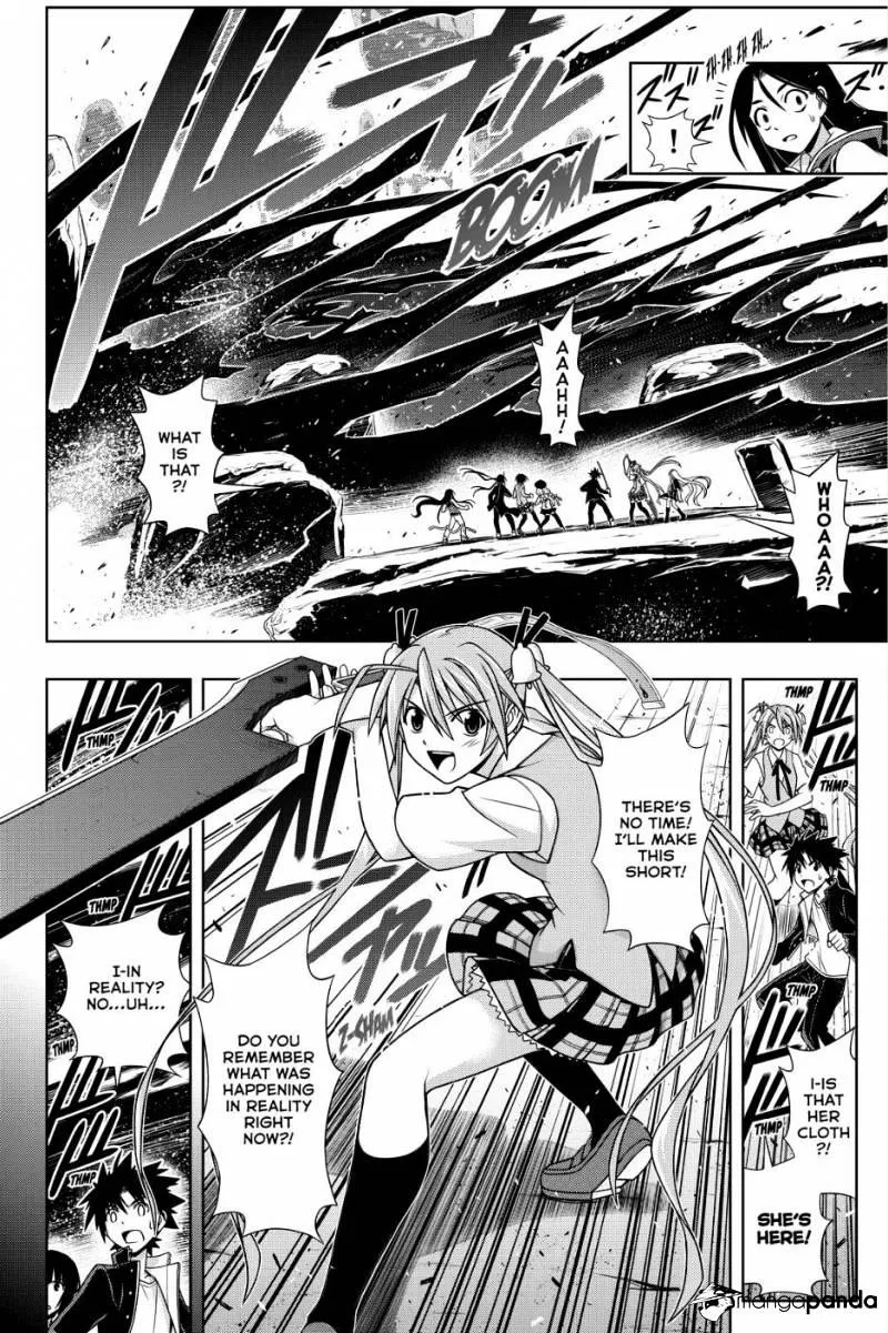 Uq Holder! Chapter 131 page 13 - MangaNato