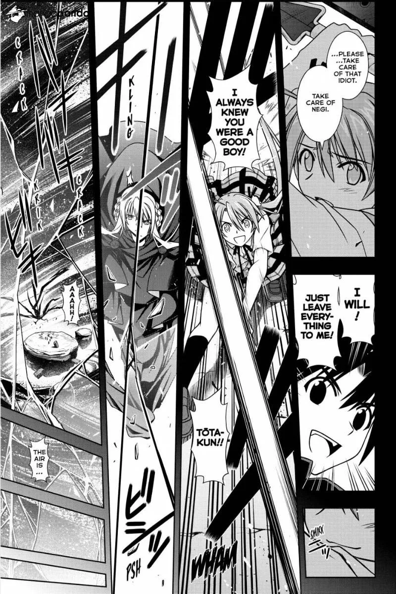 Uq Holder! Chapter 131 page 19 - MangaNato