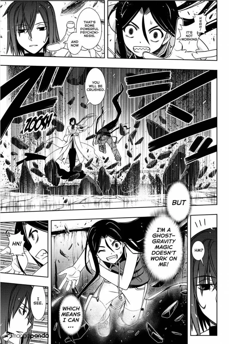 Uq Holder! Chapter 131 page 24 - MangaNato