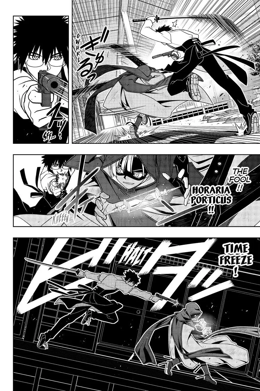 Uq Holder! Chapter 141 page 20 - MangaNato