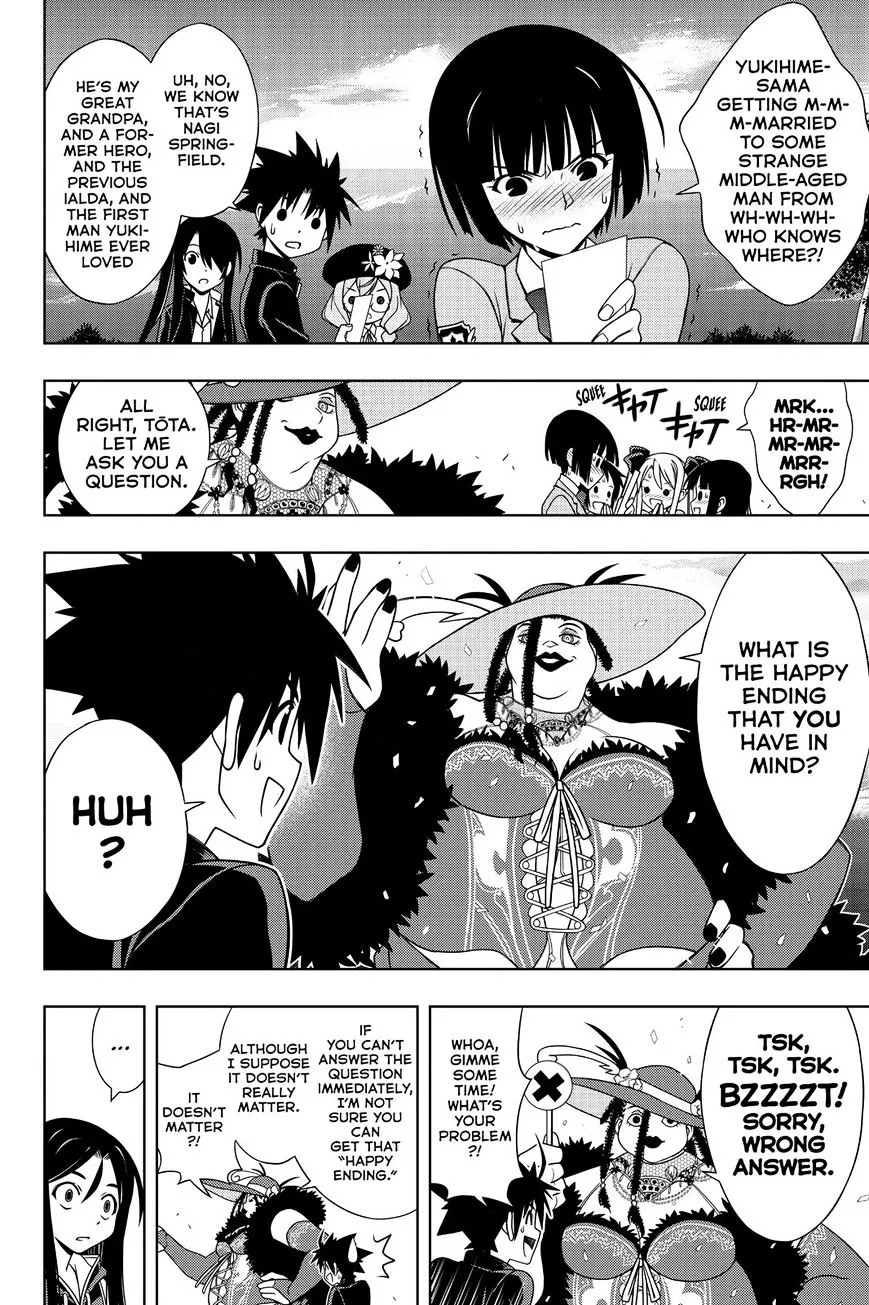 Uq Holder! Chapter 141 page 3 - MangaNato