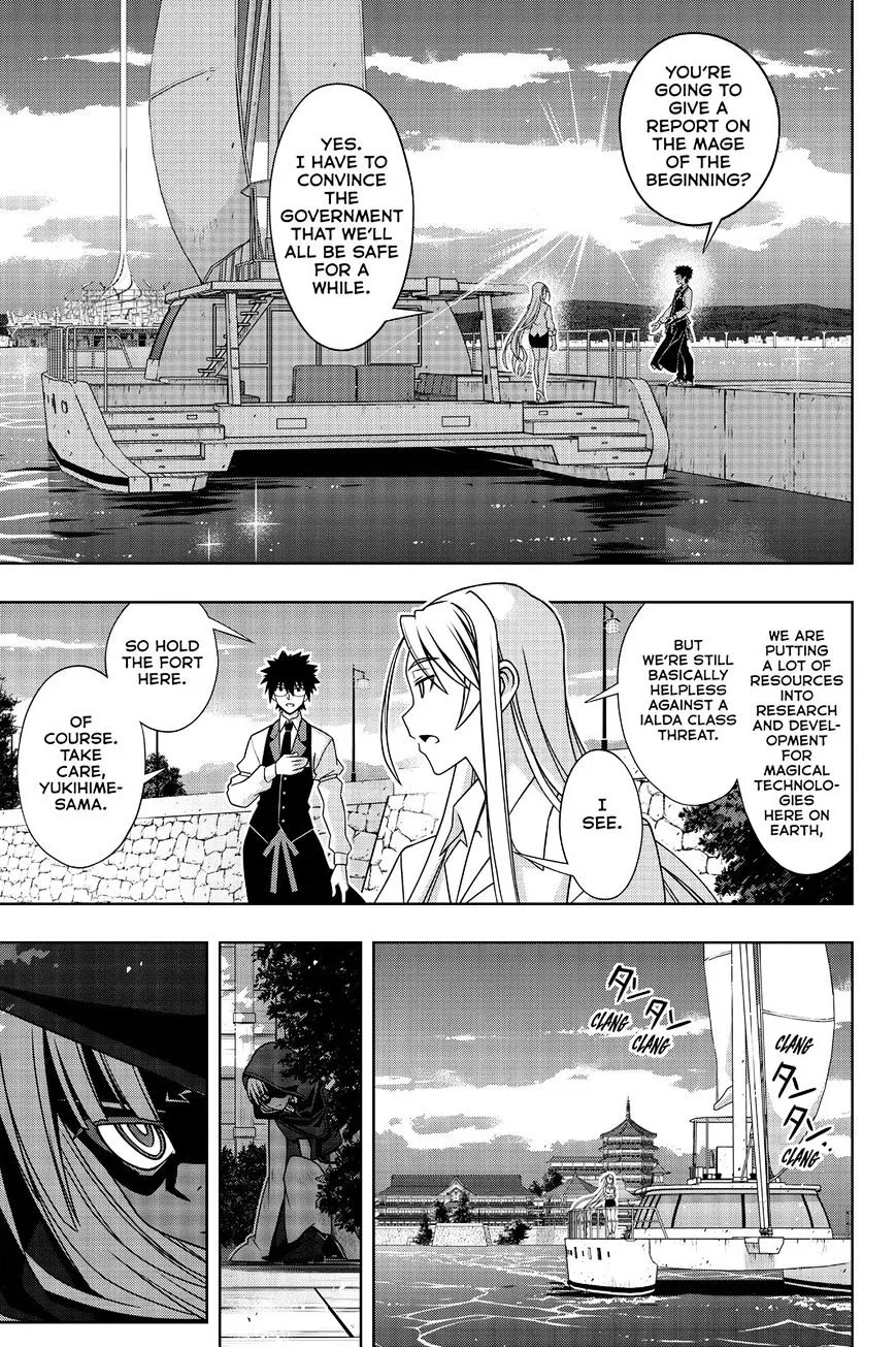 Uq Holder! Chapter 141 page 7 - MangaNato