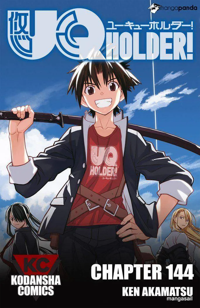 Uq Holder! Chapter 144 page 1 - MangaNato