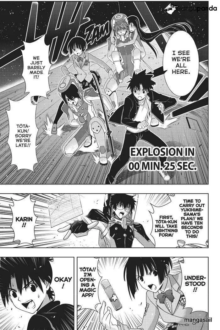 Uq Holder! Chapter 144 page 11 - MangaNato