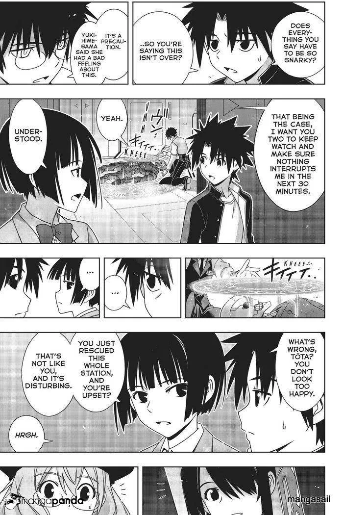 Uq Holder! Chapter 144 page 27 - MangaNato