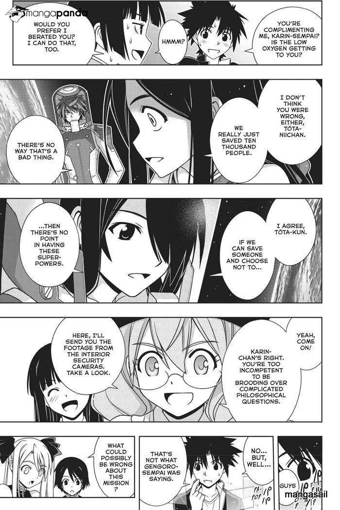 Uq Holder! Chapter 144 page 29 - MangaNato