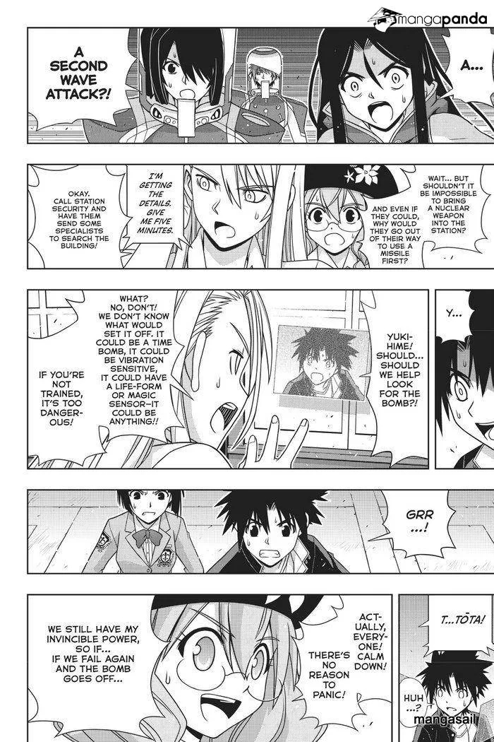 Uq Holder! Chapter 144 page 32 - MangaNato