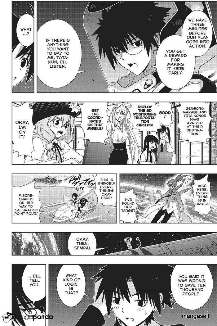 Uq Holder! Chapter 144 page 8 - MangaNato