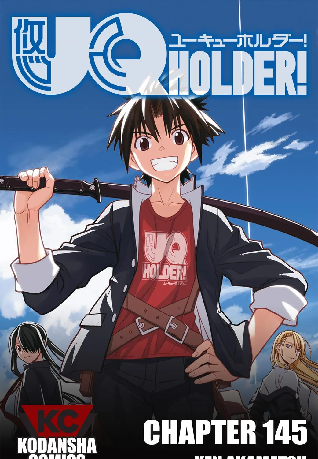 Uq Holder! Chapter 145 page 1 - MangaNato