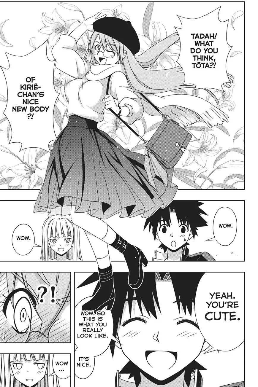 Uq Holder! Chapter 147 page 12 - MangaNato