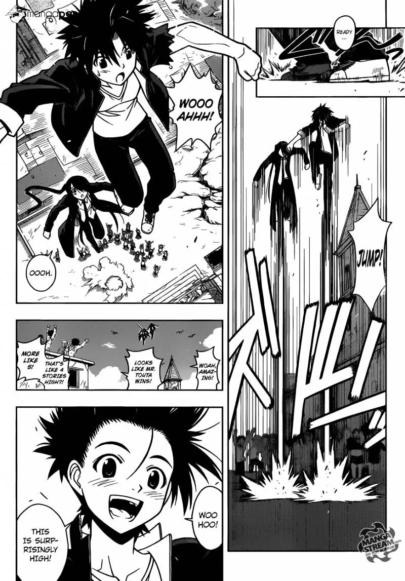 Uq Holder! Chapter 15 page 2 - MangaNato