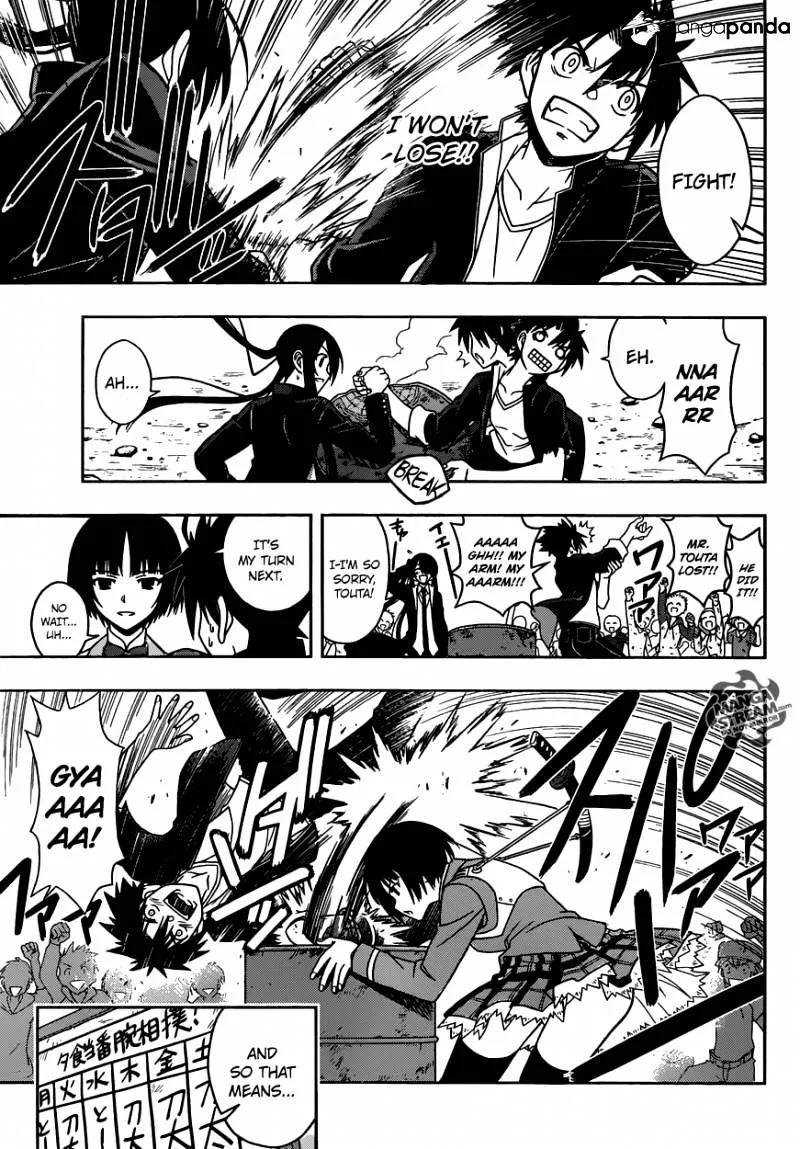 Uq Holder! Chapter 15 page 5 - MangaNato