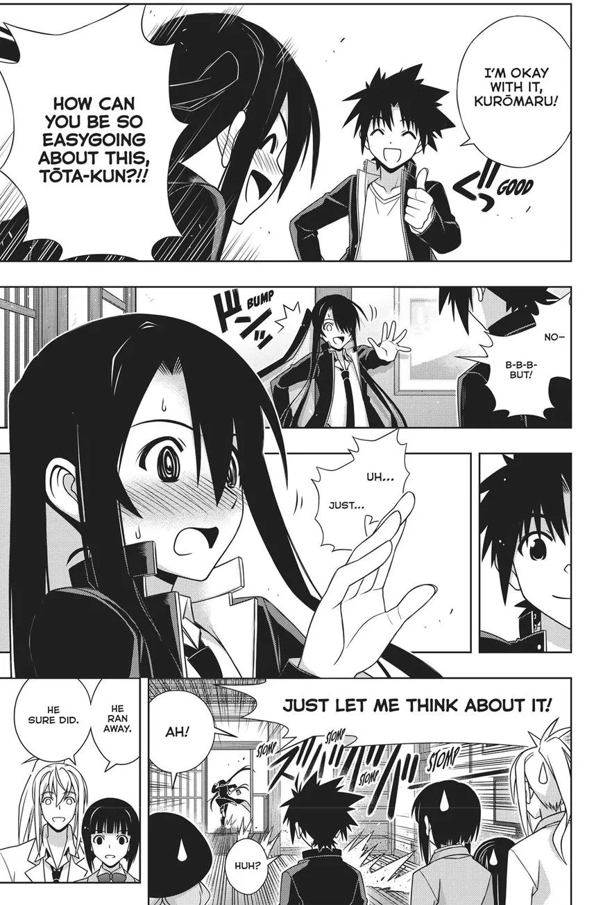 Uq Holder! Chapter 151 page 17 - MangaNato