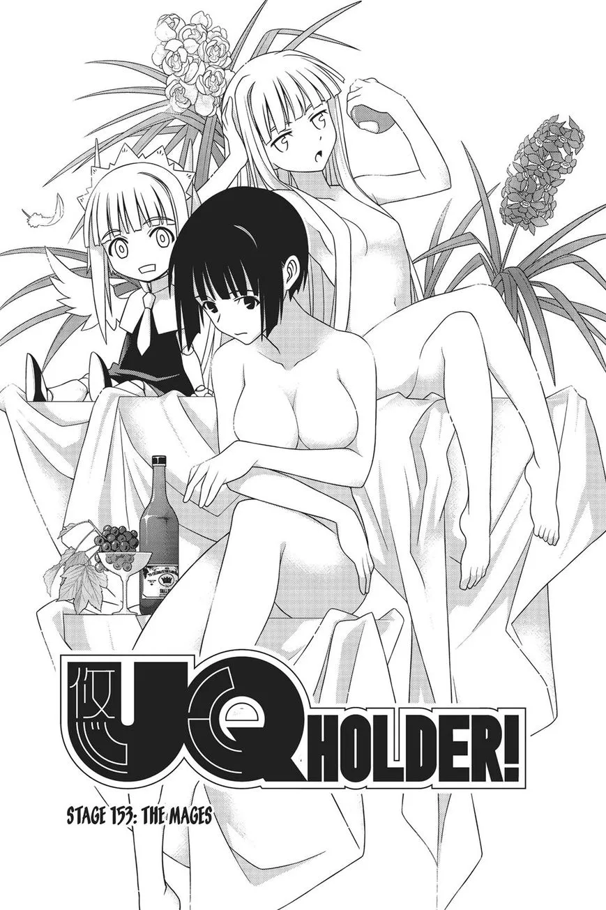 Uq Holder! Chapter 153 page 6 - MangaNato