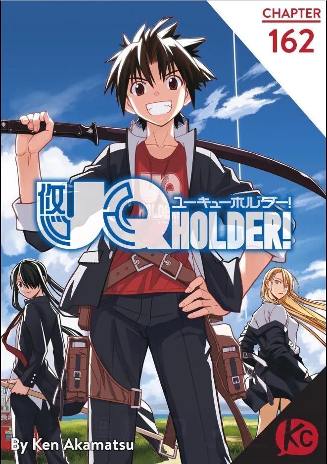 Uq Holder! Chapter 162 page 1 - MangaNato