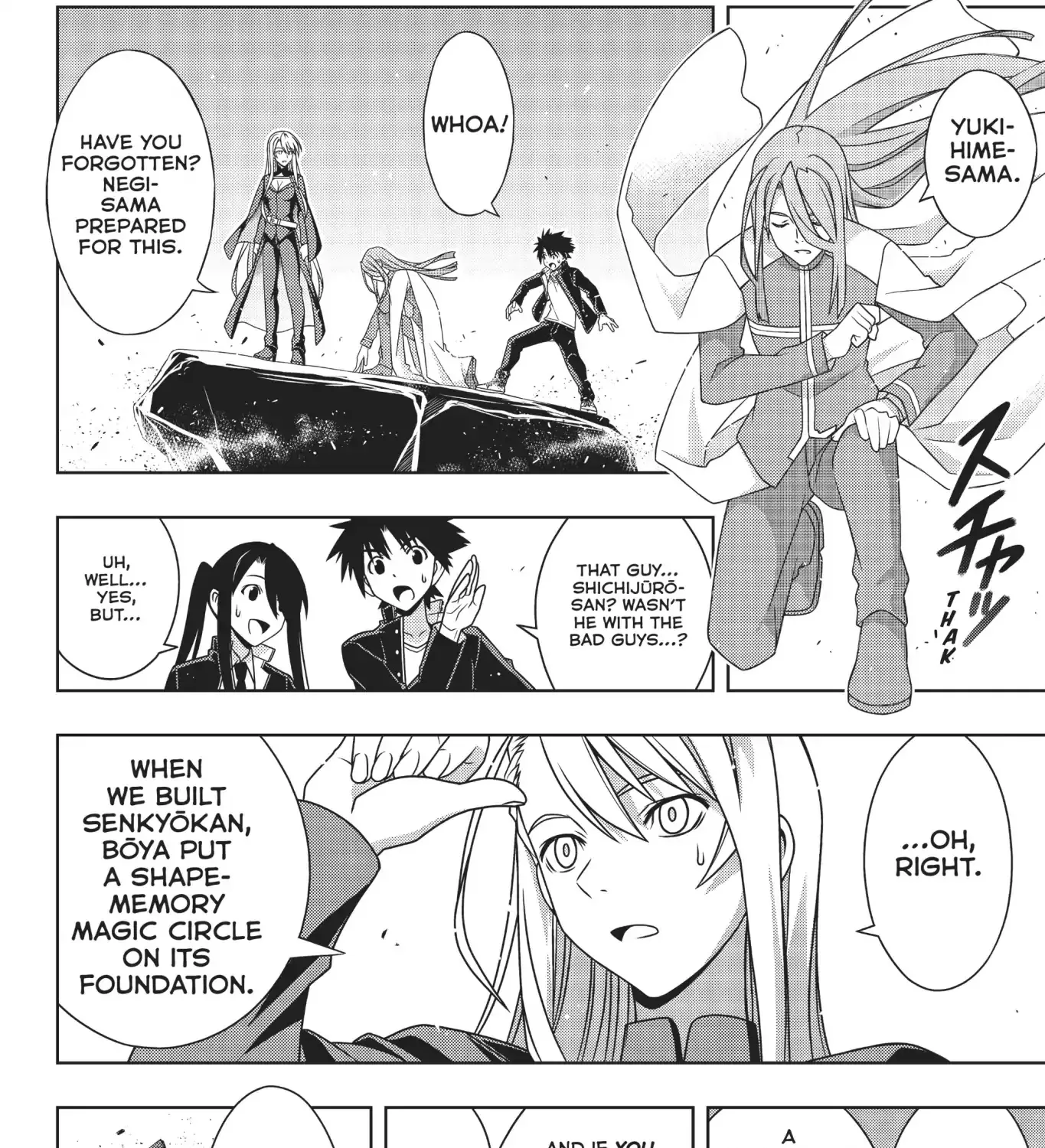 Uq Holder! Chapter 166 page 9 - MangaNato