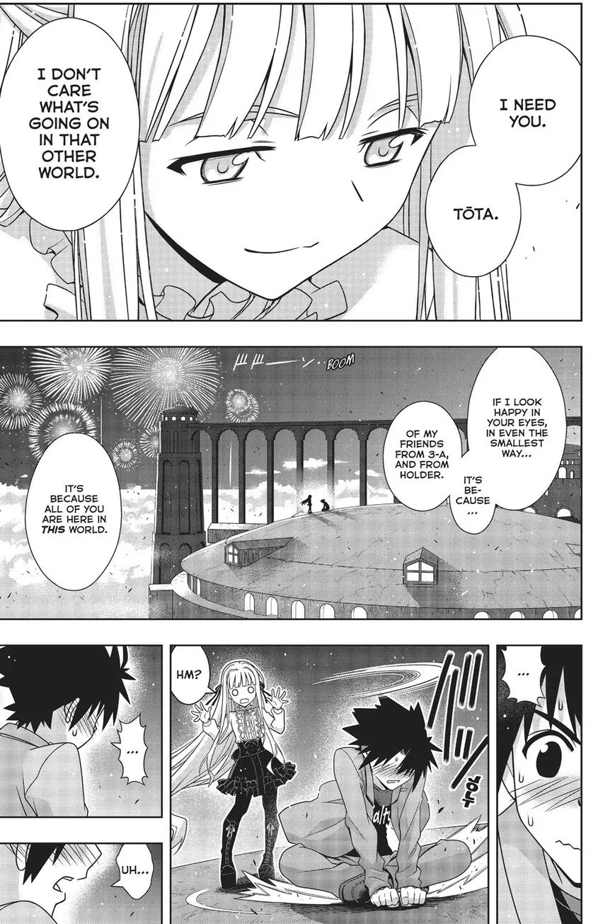 Uq Holder! Chapter 169 page 2 - MangaNato