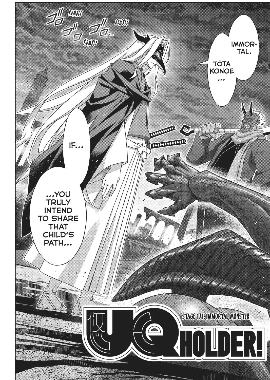 Uq Holder! Chapter 171 page 5 - MangaNato