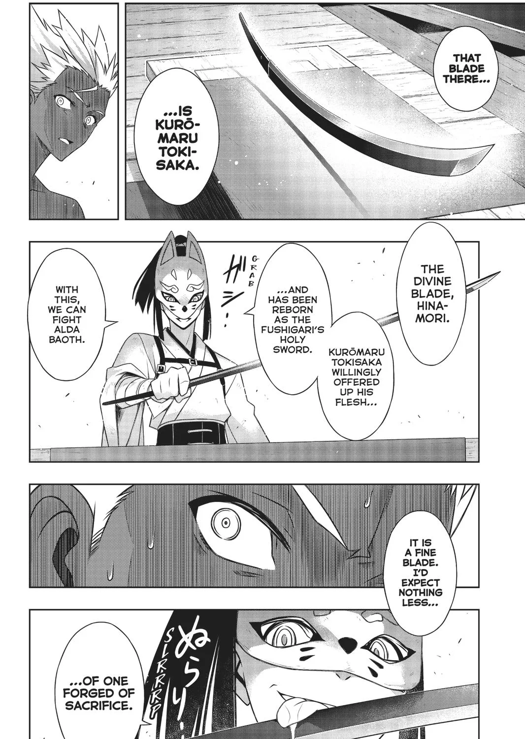 Uq Holder! Chapter 171 page 77 - MangaNato