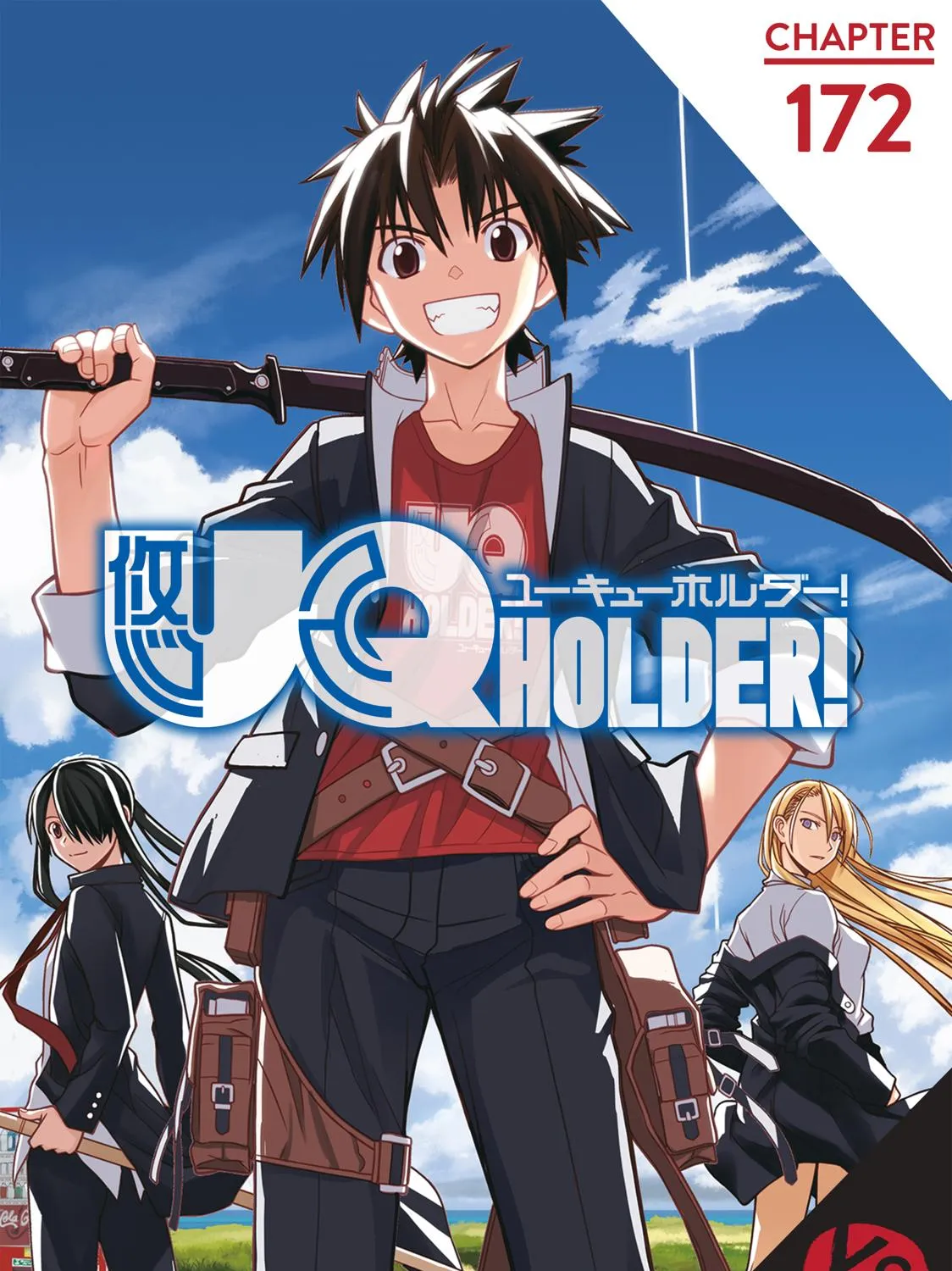 Uq Holder! Chapter 172 page 1 - MangaNato