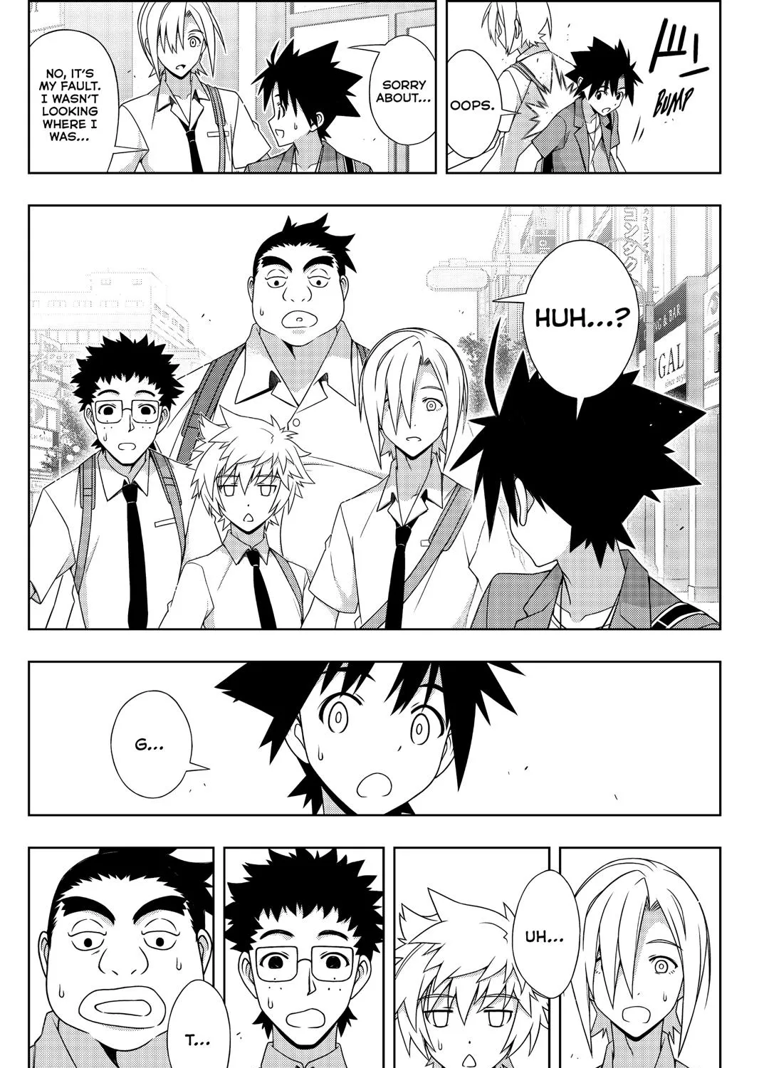 Uq Holder! Chapter 174 page 15 - MangaNato