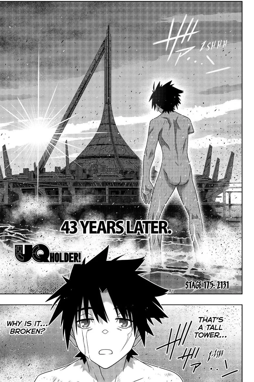 Uq Holder! Chapter 175 page 4 - MangaNato