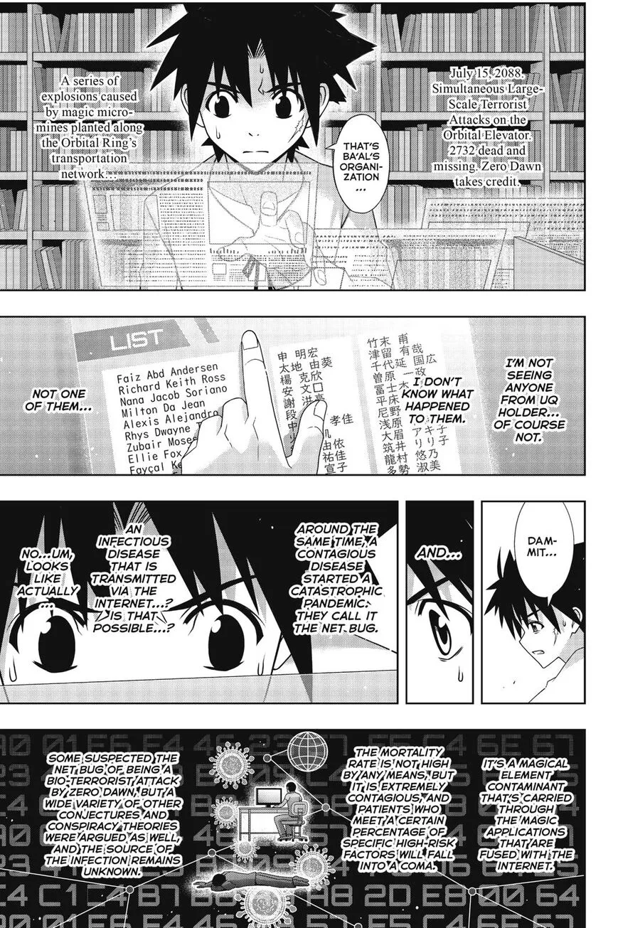 Uq Holder! Chapter 176 page 12 - MangaNato