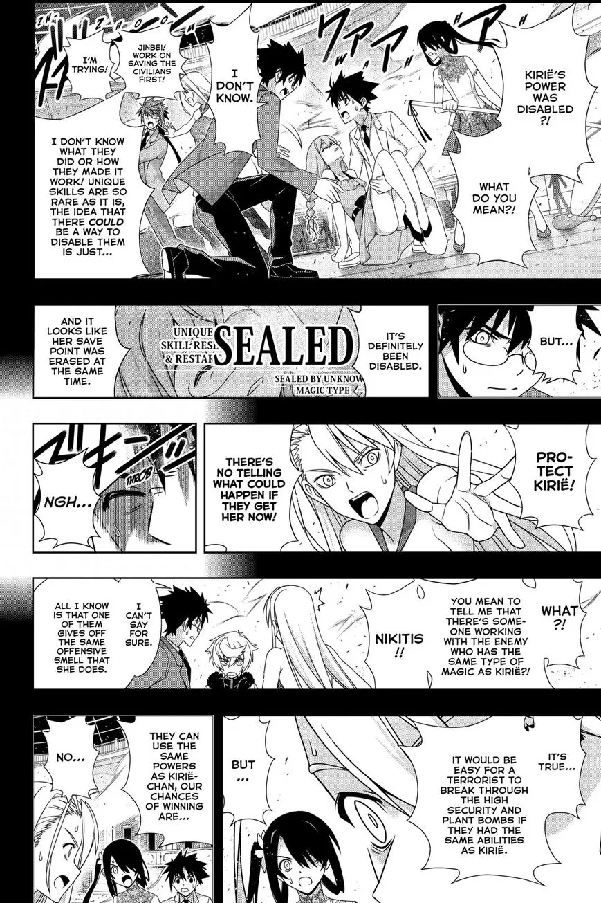 Uq Holder! Chapter 176 page 3 - MangaNato