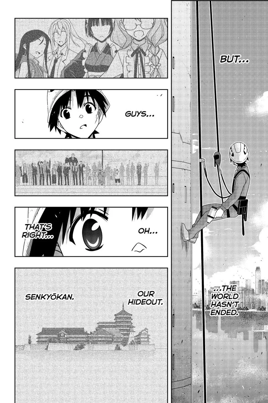 Uq Holder! Chapter 176 page 23 - MangaNato