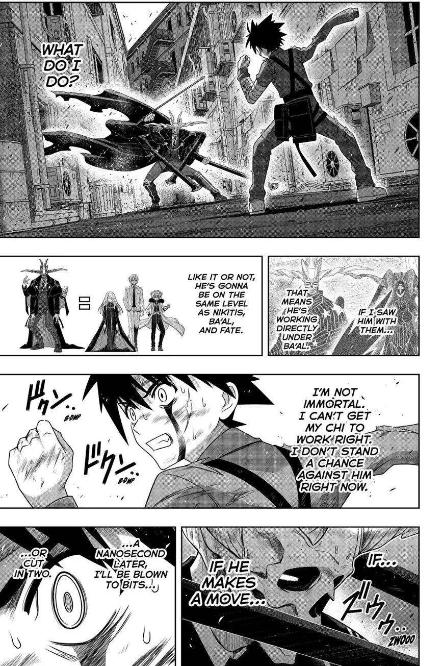 Uq Holder! Chapter 177 page 4 - MangaNato