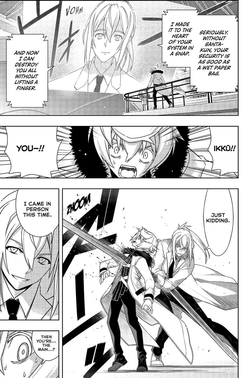 Uq Holder! Chapter 179 page 32 - MangaNato