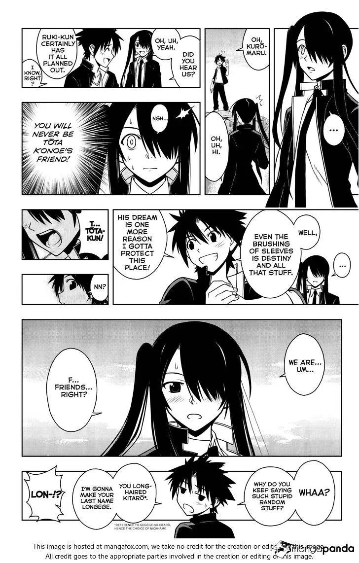 Uq Holder! Chapter 18 page 6 - MangaNato