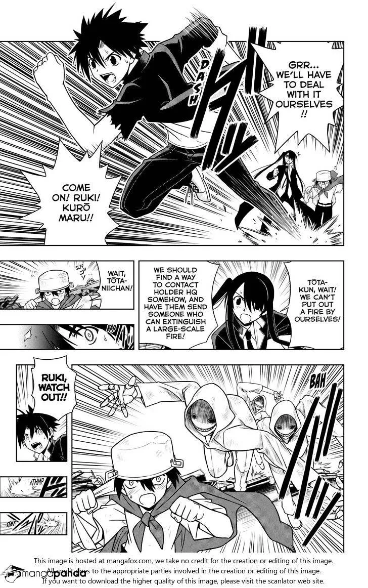 Uq Holder! Chapter 18 page 9 - MangaNato