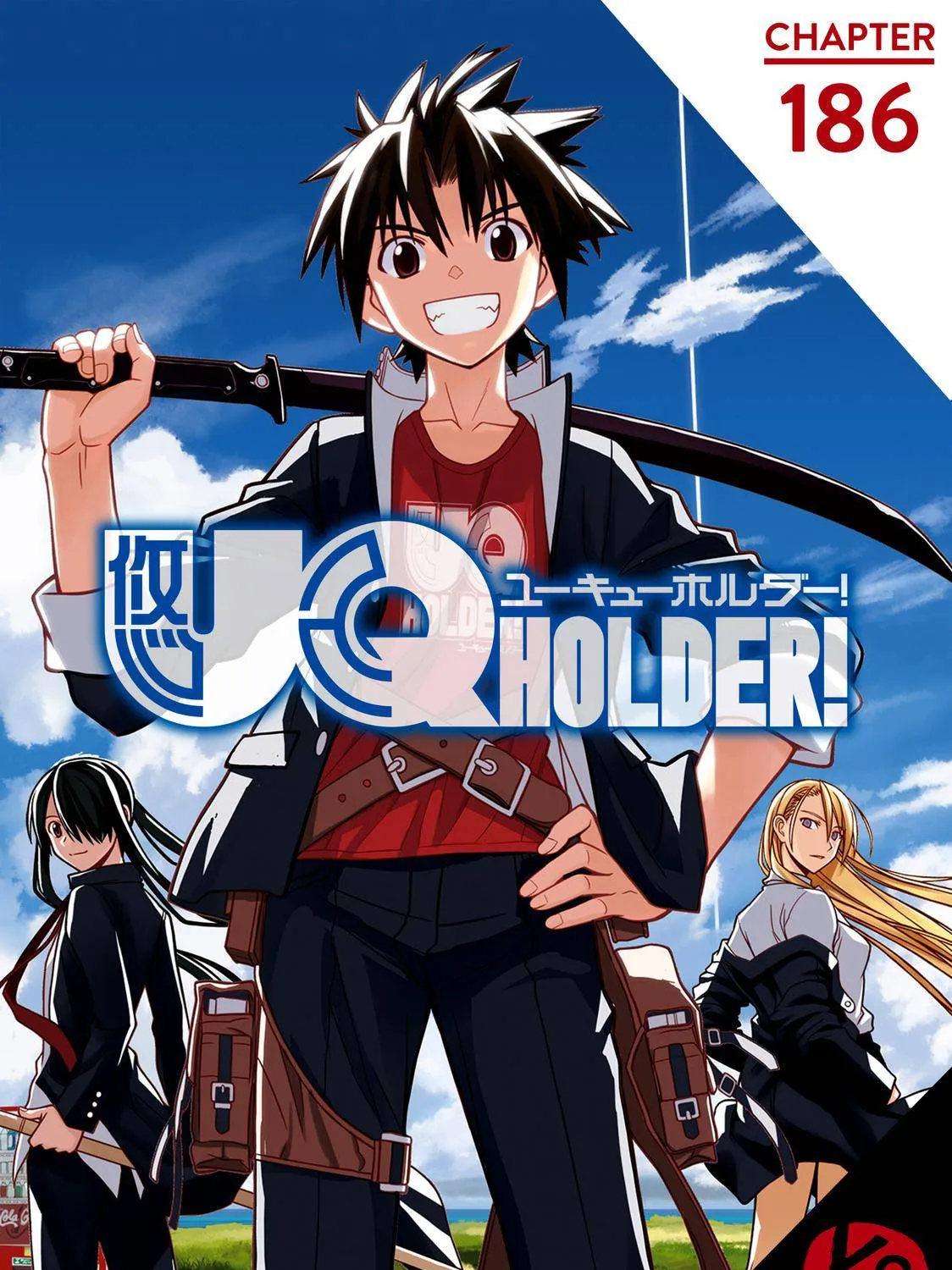 Uq Holder! Chapter 186 page 1 - MangaNato