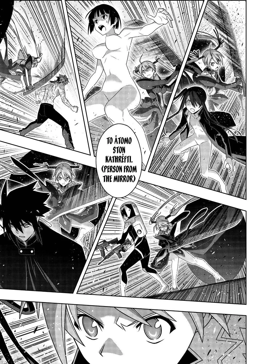 Uq Holder! Chapter 186 page 11 - MangaNato