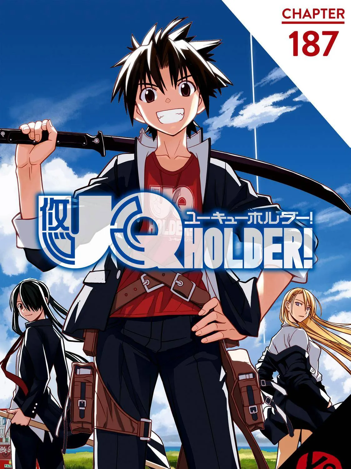 Uq Holder! Chapter 187 page 1 - MangaNato