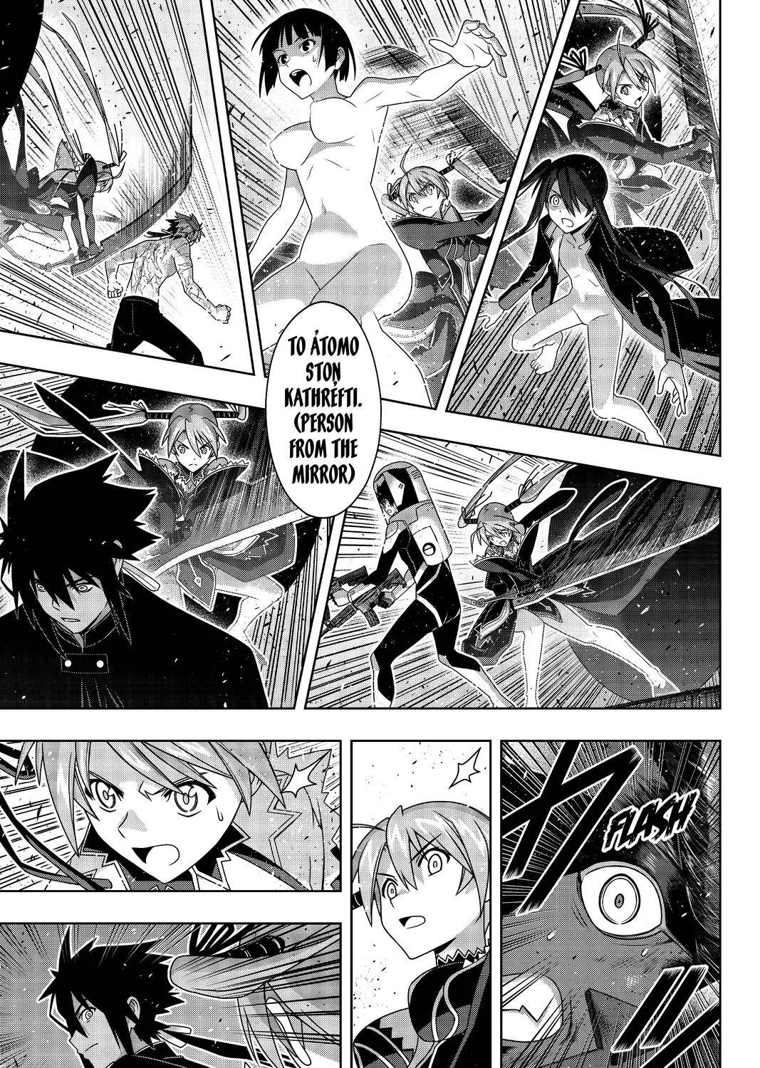 Uq Holder! Chapter 187 page 7 - MangaNato