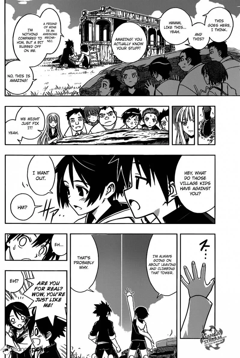 Uq Holder! Chapter 2 page 16 - MangaNato