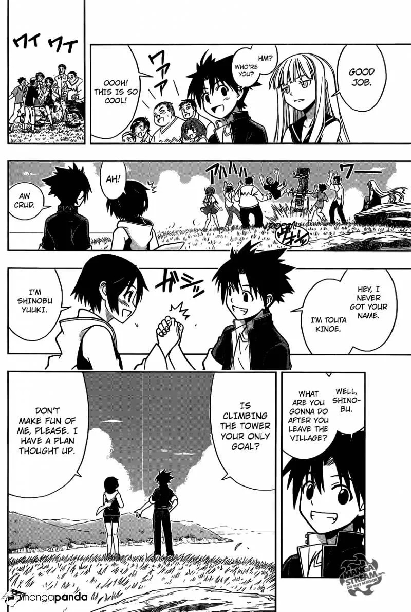 Uq Holder! Chapter 2 page 20 - MangaNato