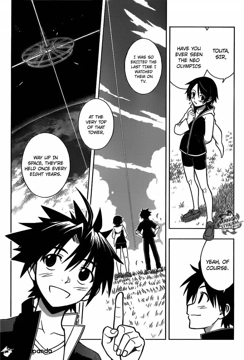 Uq Holder! Chapter 2 page 21 - MangaNato