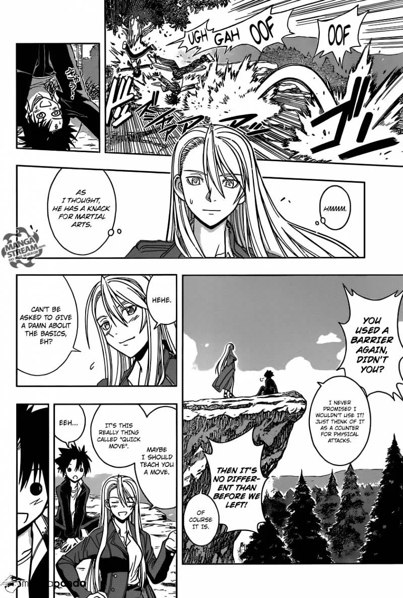 Uq Holder! Chapter 2 page 4 - MangaNato