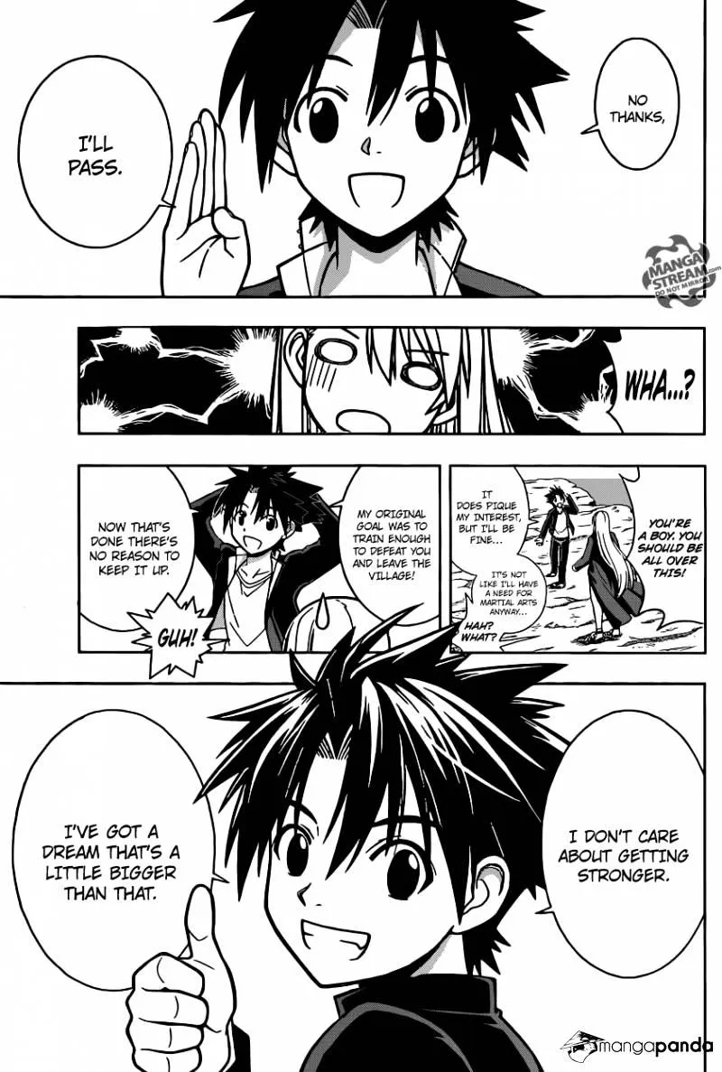 Uq Holder! Chapter 2 page 5 - MangaNato