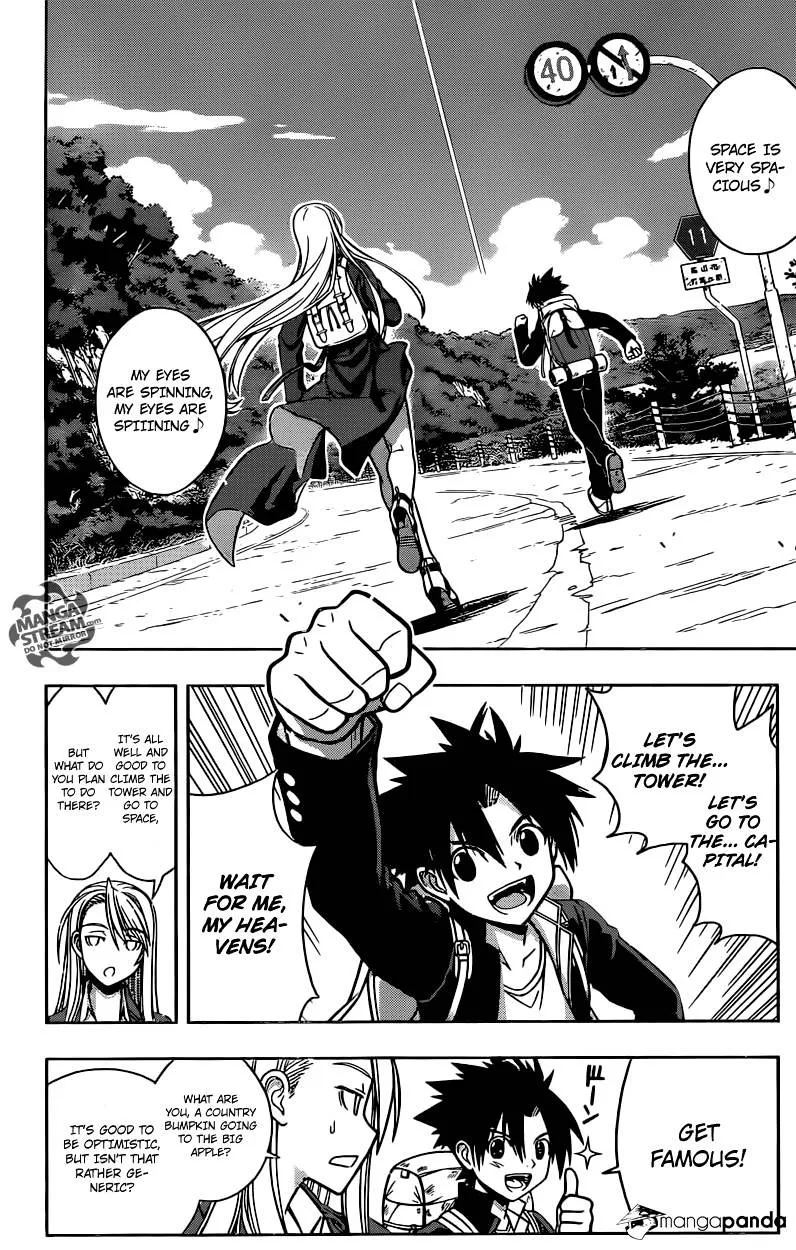 Uq Holder! Chapter 2 page 7 - MangaNato