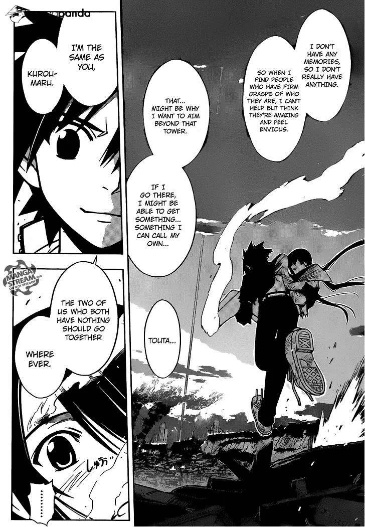 Uq Holder! Chapter 22 page 9 - MangaNato