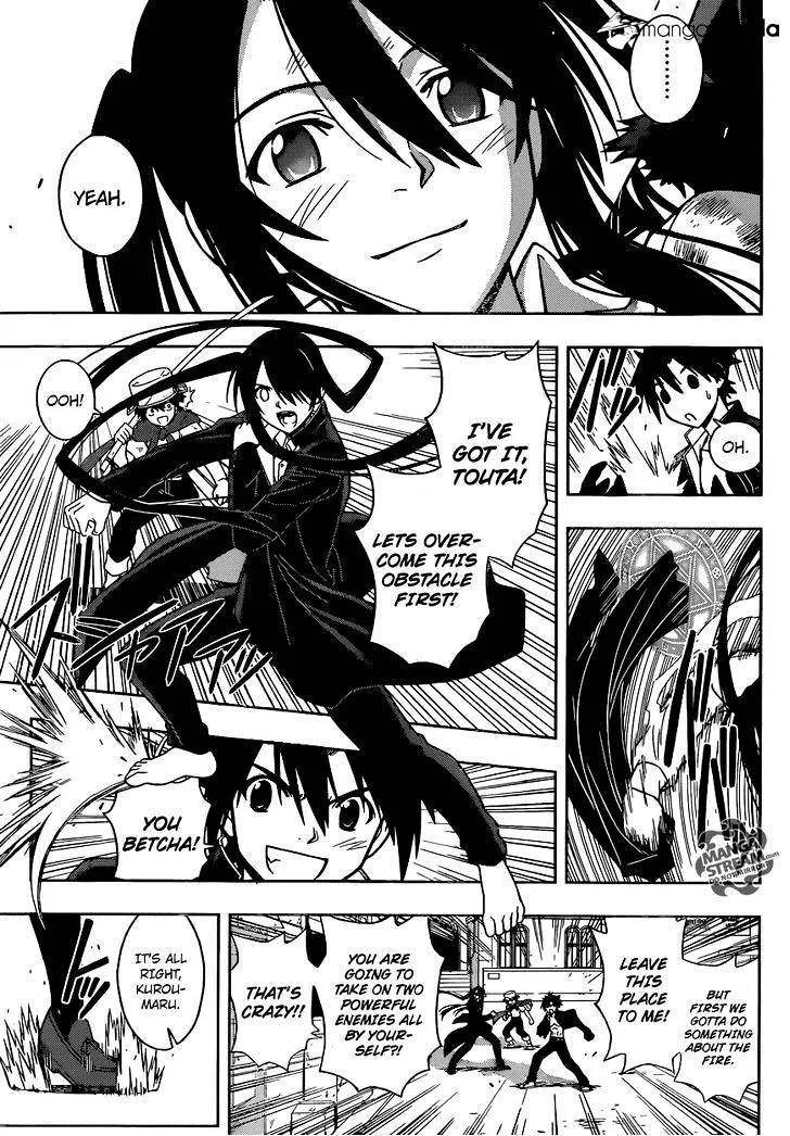 Uq Holder! Chapter 22 page 10 - MangaNato