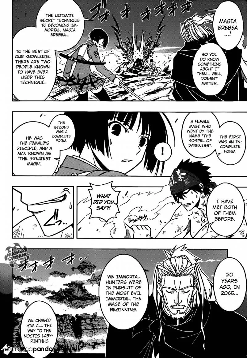 Uq Holder! Chapter 24 page 4 - MangaNato