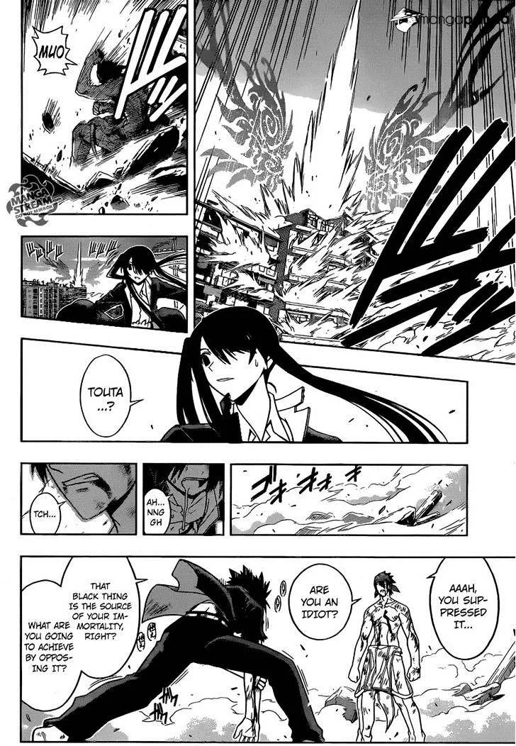 Uq Holder! Chapter 25 page 4 - MangaNato