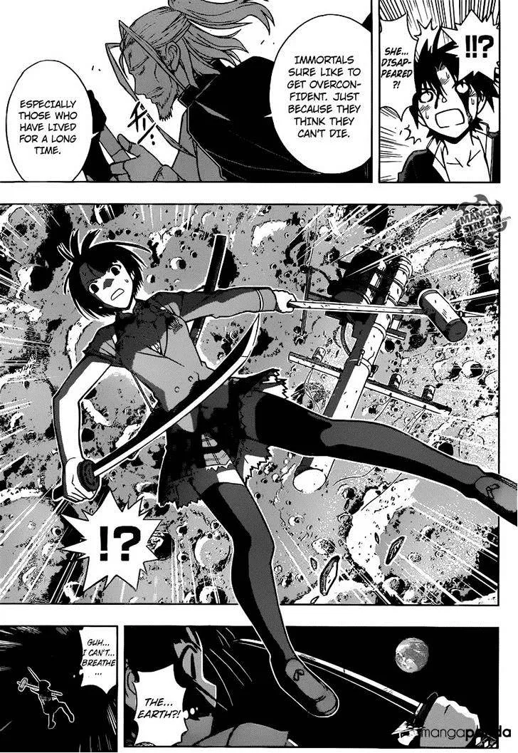 Uq Holder! Chapter 26 page 15 - MangaNato