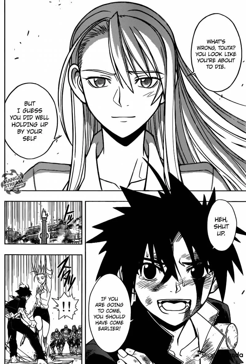 Uq Holder! Chapter 28 page 6 - MangaNato